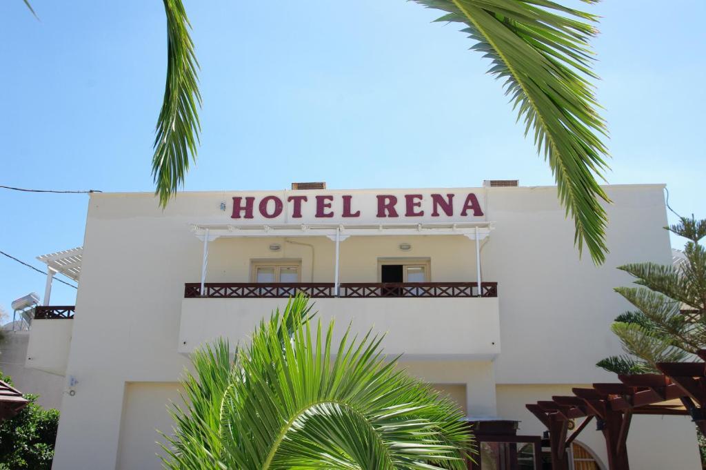 Hotel Rena Perissa  Bagian luar foto